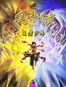 欧美xxx视频